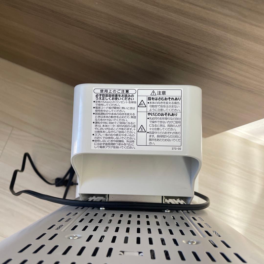 【お値下げ】CORONAコアヒート　DH-1220R