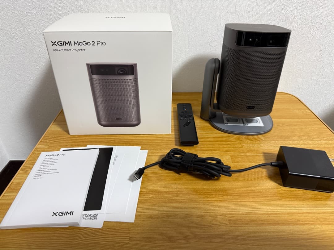 XGIMI MoGo 2 Pro プロジェクター 専用スタンド付き