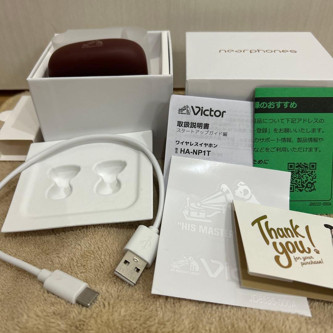 Victor HA-NP1T ワイヤレスイヤホン ブラウン