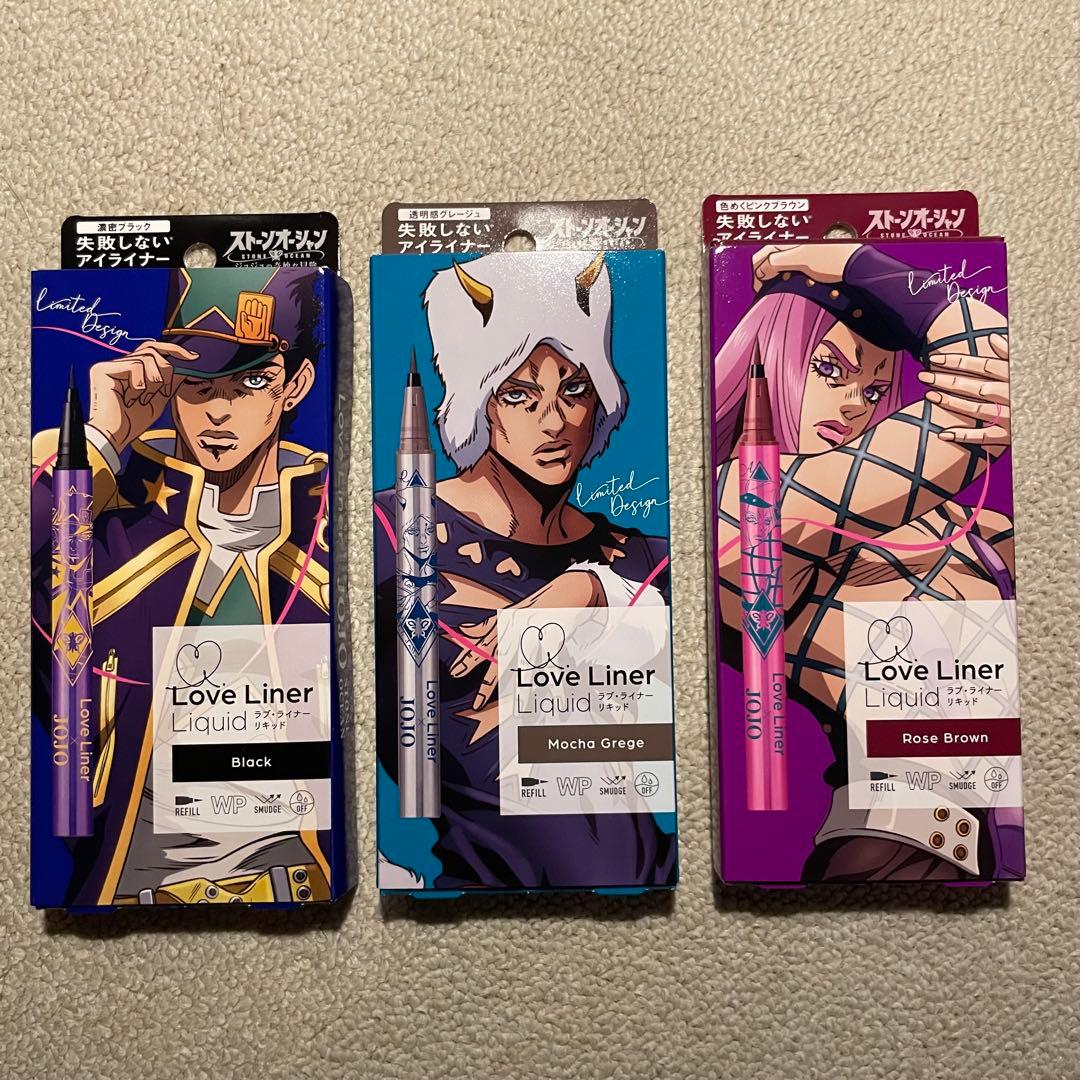 ジョジョ ラブライナー セット 承太郎 ウェザー アナスイ