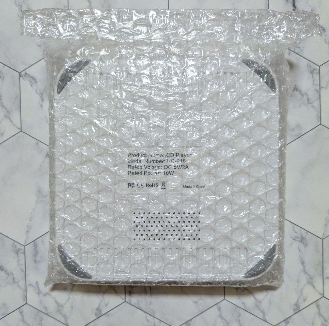 GLAY DRIVE　G-DIRECT限定盤CDプレーヤー