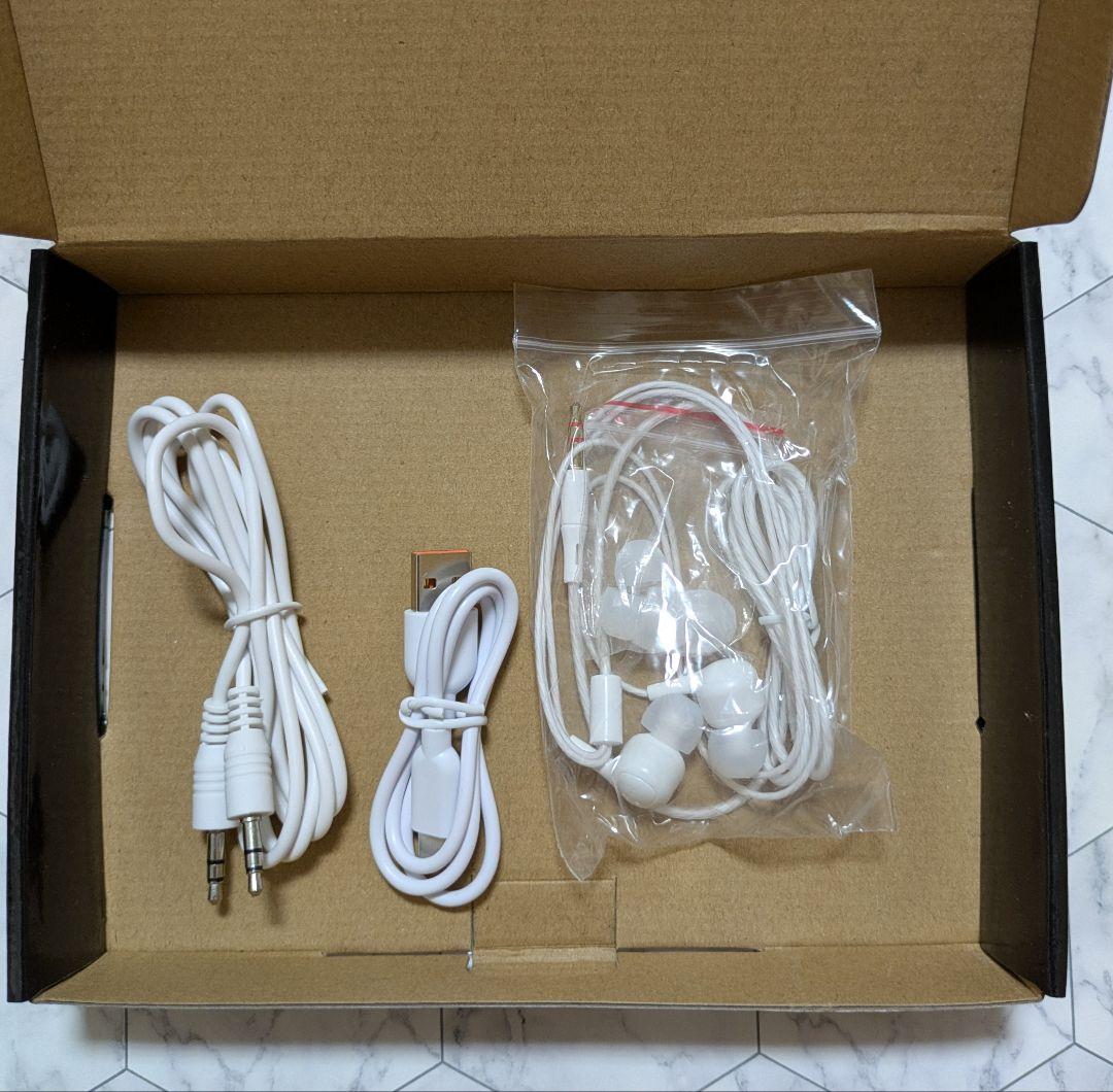 GLAY DRIVE　G-DIRECT限定盤CDプレーヤー