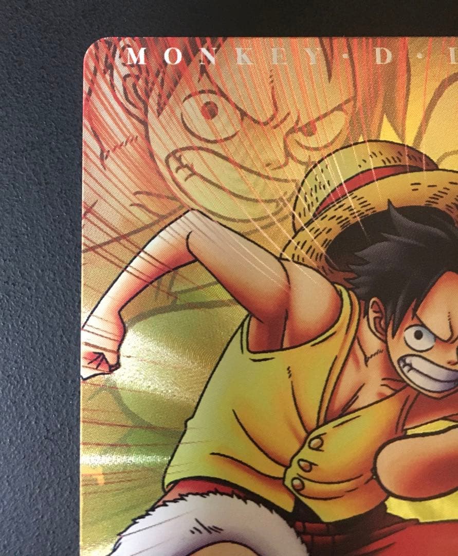 ONEPIECE ワンピース AR カードダス モンキー・D・ルフィ