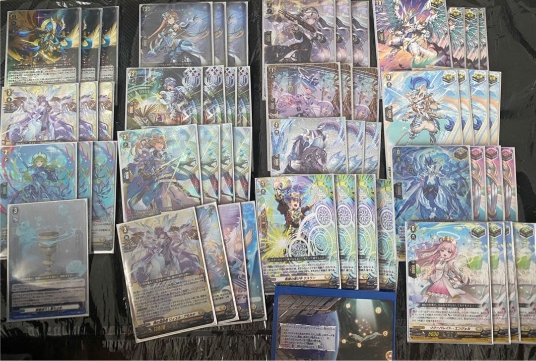 ヴァンガード　リィエル・アモルタ　デッキ