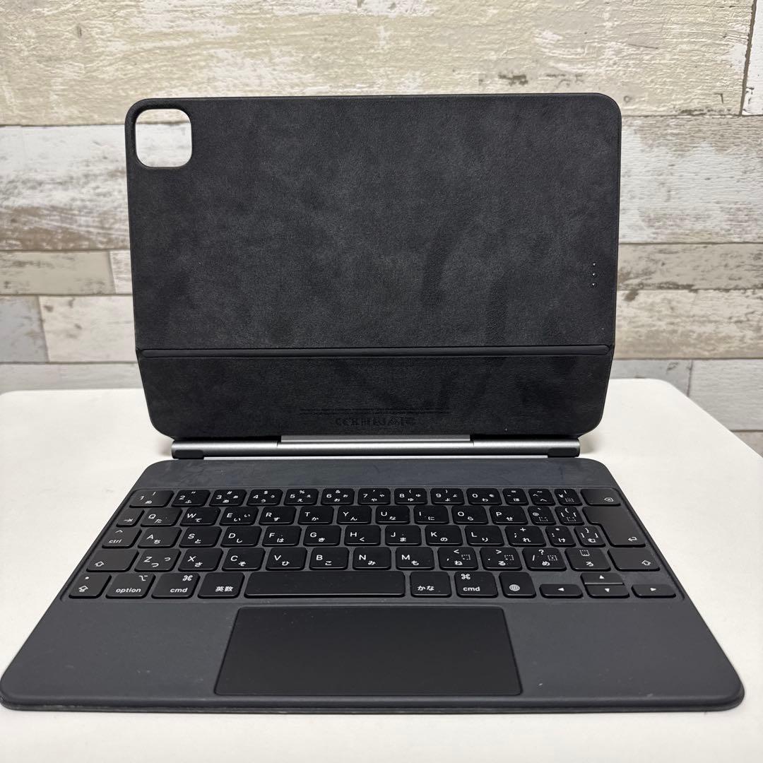 【勉強用におすすめ】iPad Pro11インチ+Magic Keyboard