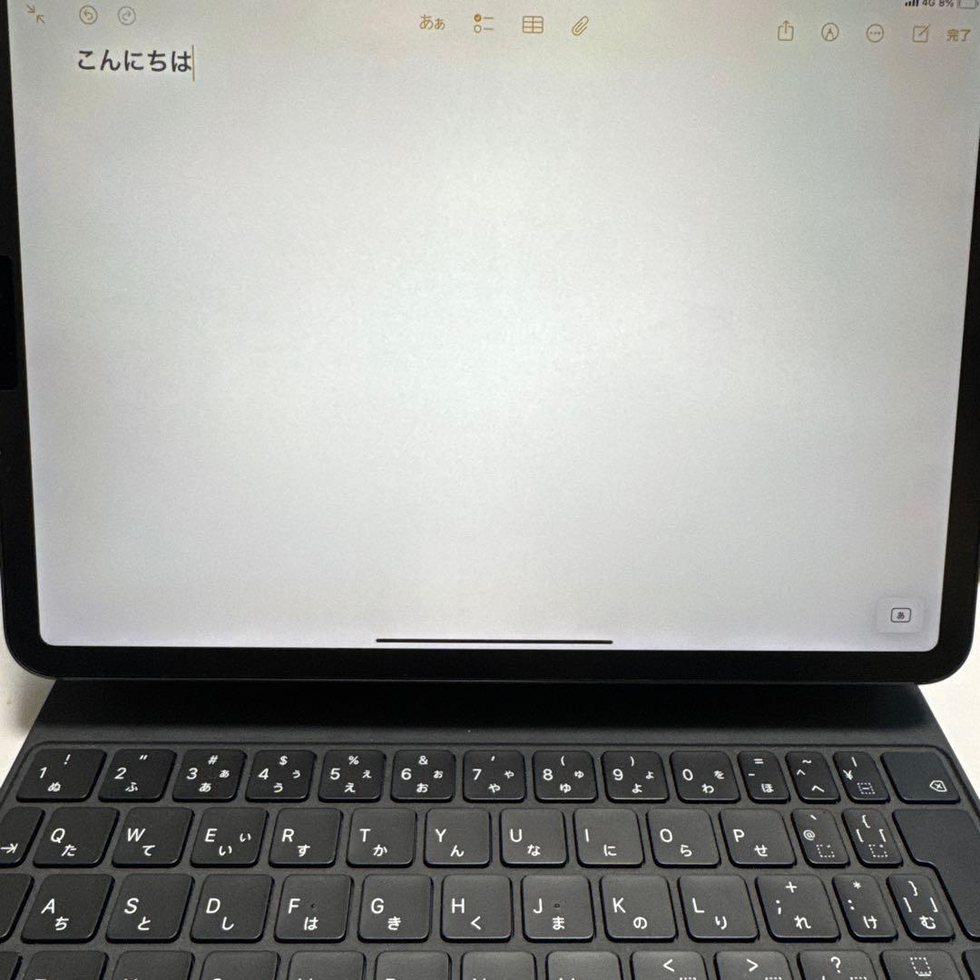 【勉強用におすすめ】iPad Pro11インチ+Magic Keyboard