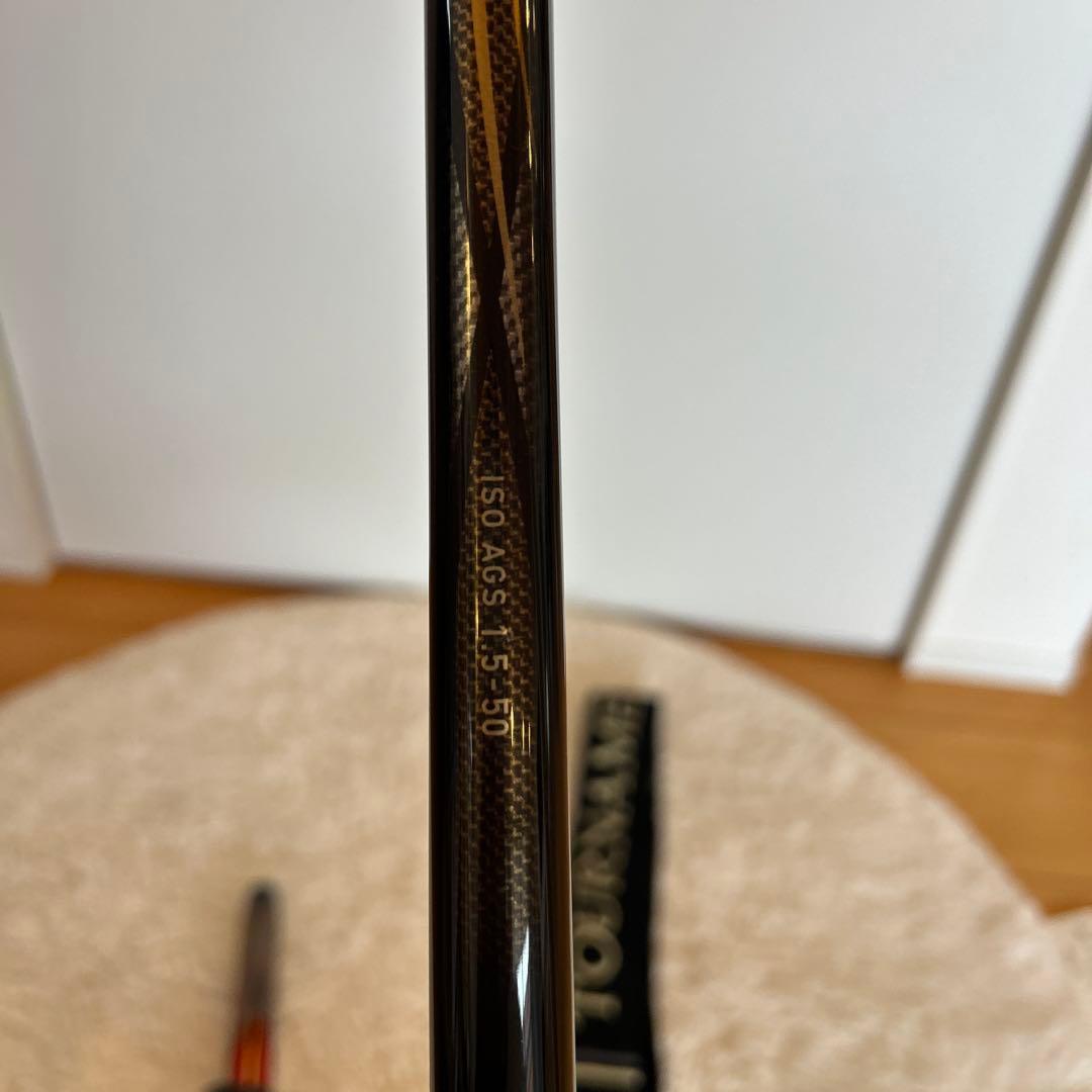 ダイワ　トーナメント　ISO AGS 1.5-50