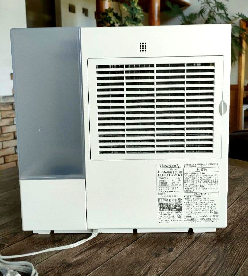 yu　Dainichi ダイニチ　加湿器　HD-RXT922 2022年製