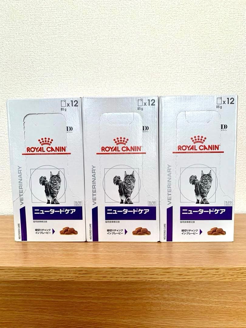  CANIN 猫用 ニュータードケア 3箱（85g×36袋）未開封