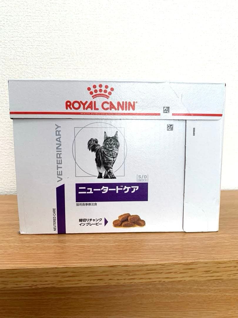  CANIN 猫用 ニュータードケア 3箱（85g×36袋）未開封
