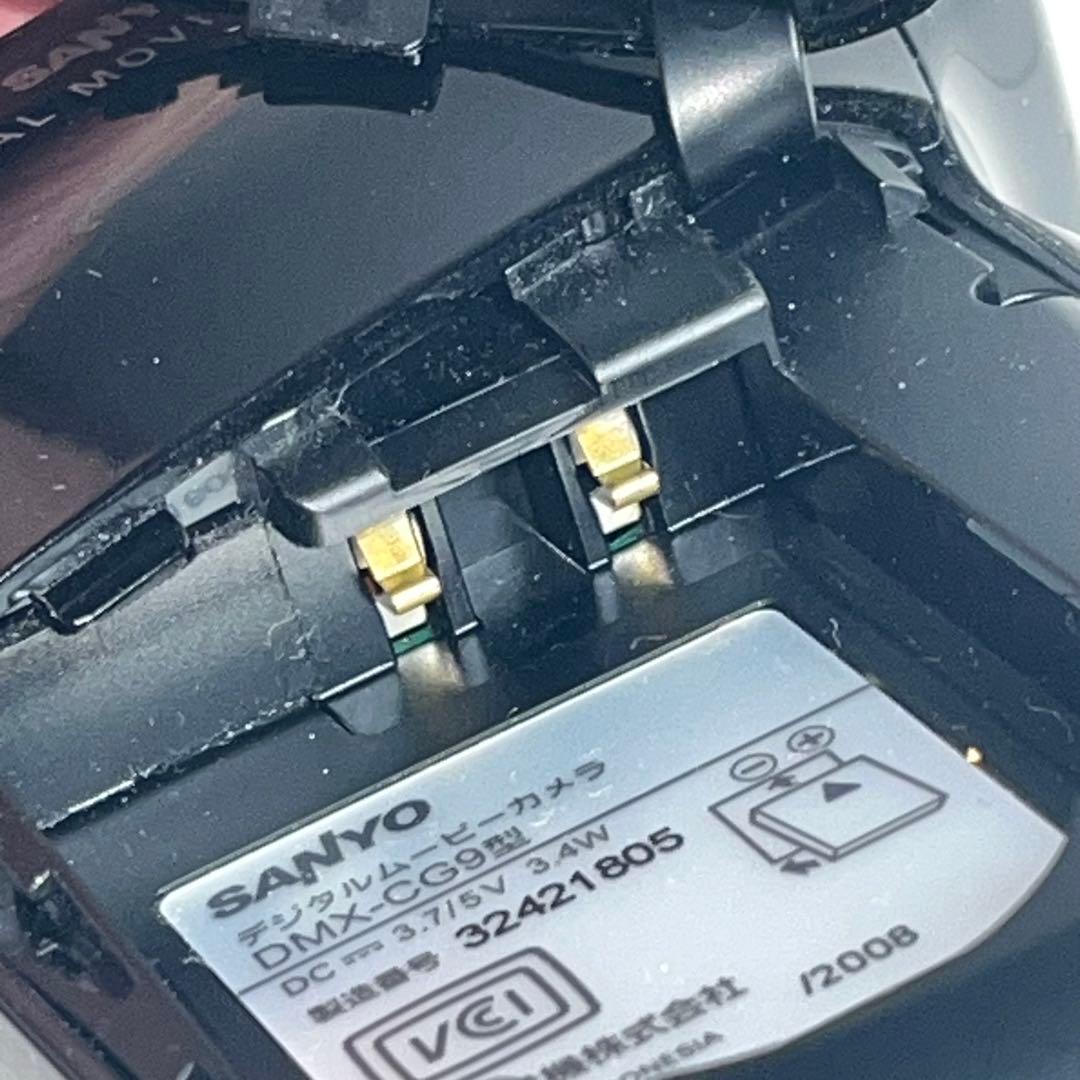 ☆人気稀少☆SANYOデジタルムービーカメラXacti DMX-CG9ブラック