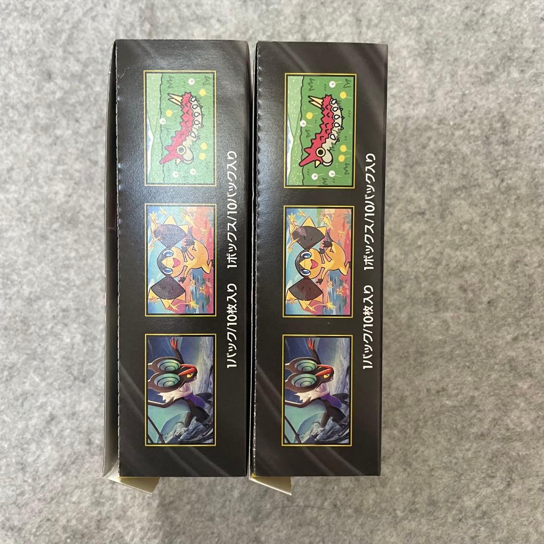 ポケモンカードゲームMEGA ハイクラスパック MEGAドリームex 2ボックス