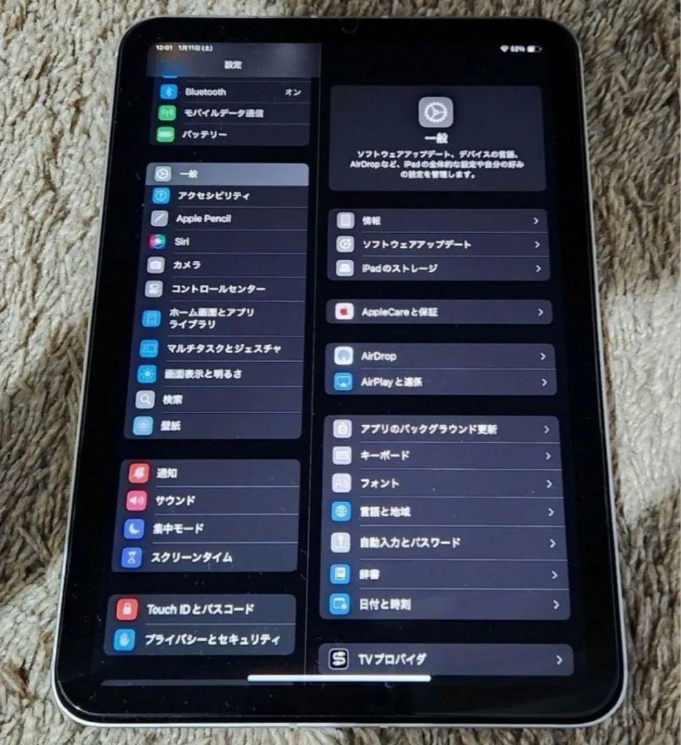 Apple iPad mini 第6世代 Wi-Fi+Cellular 64GB