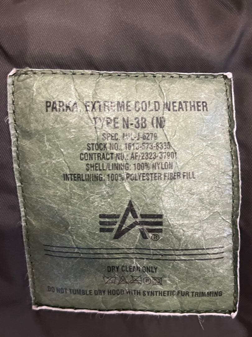 ALPHA アルファ N-3B フライトジャケット JAPAN FIT サイズL