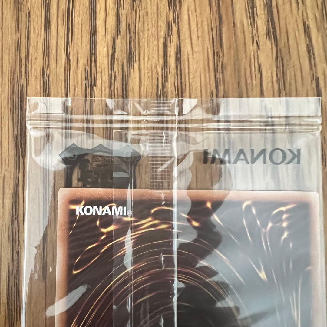 【新品未開封】遊戯王　決闘者伝説25thイベント　来場者特典　ブラックマジシャン