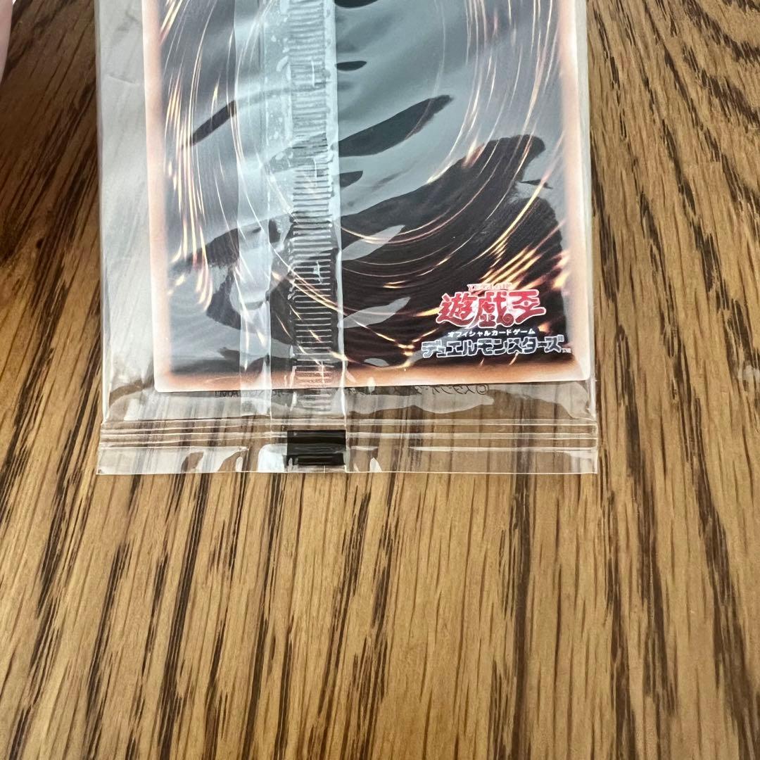 【新品未開封】遊戯王　決闘者伝説25thイベント　来場者特典　ブラックマジシャン
