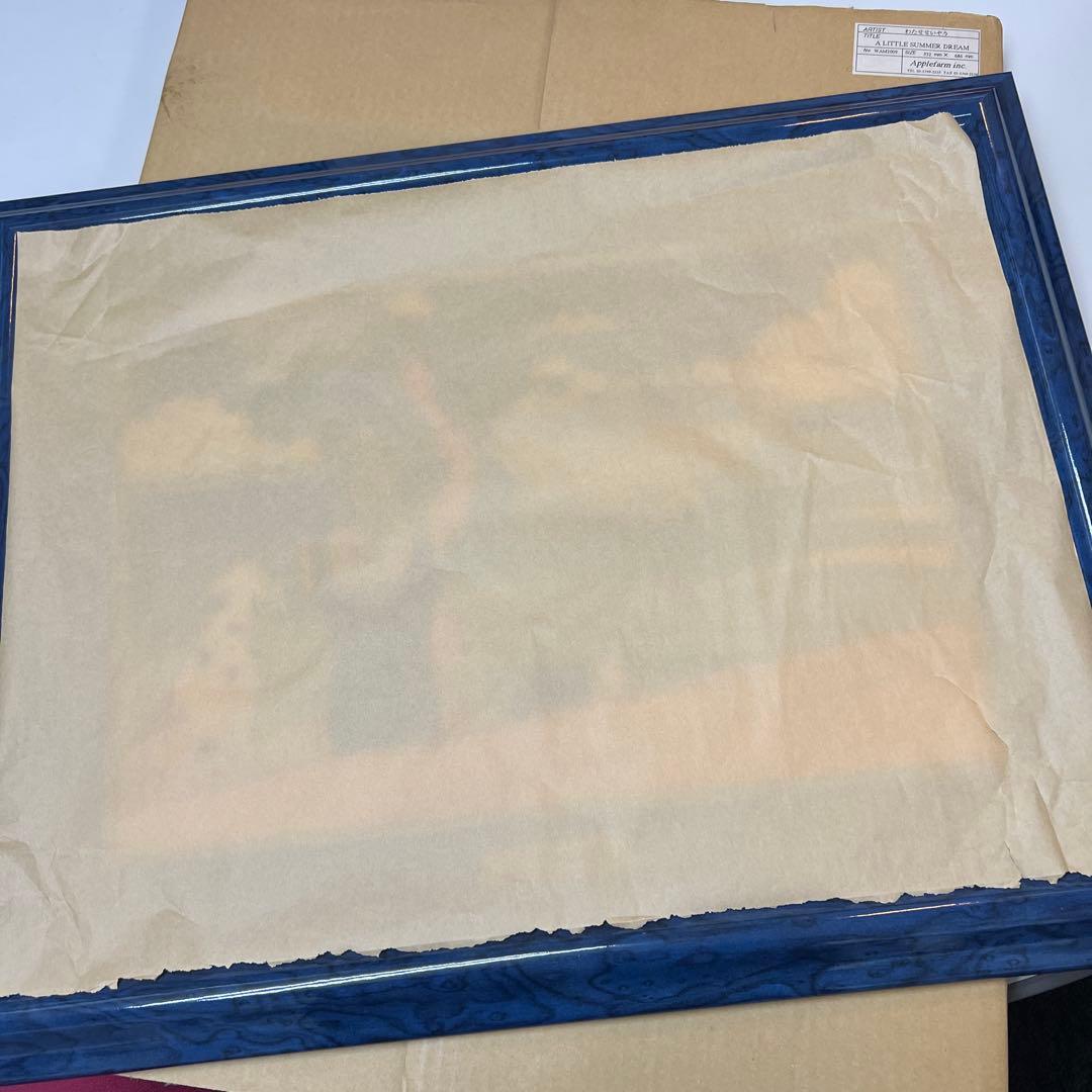 わたせせいぞう アートポスター 「A Little Summer Dream」