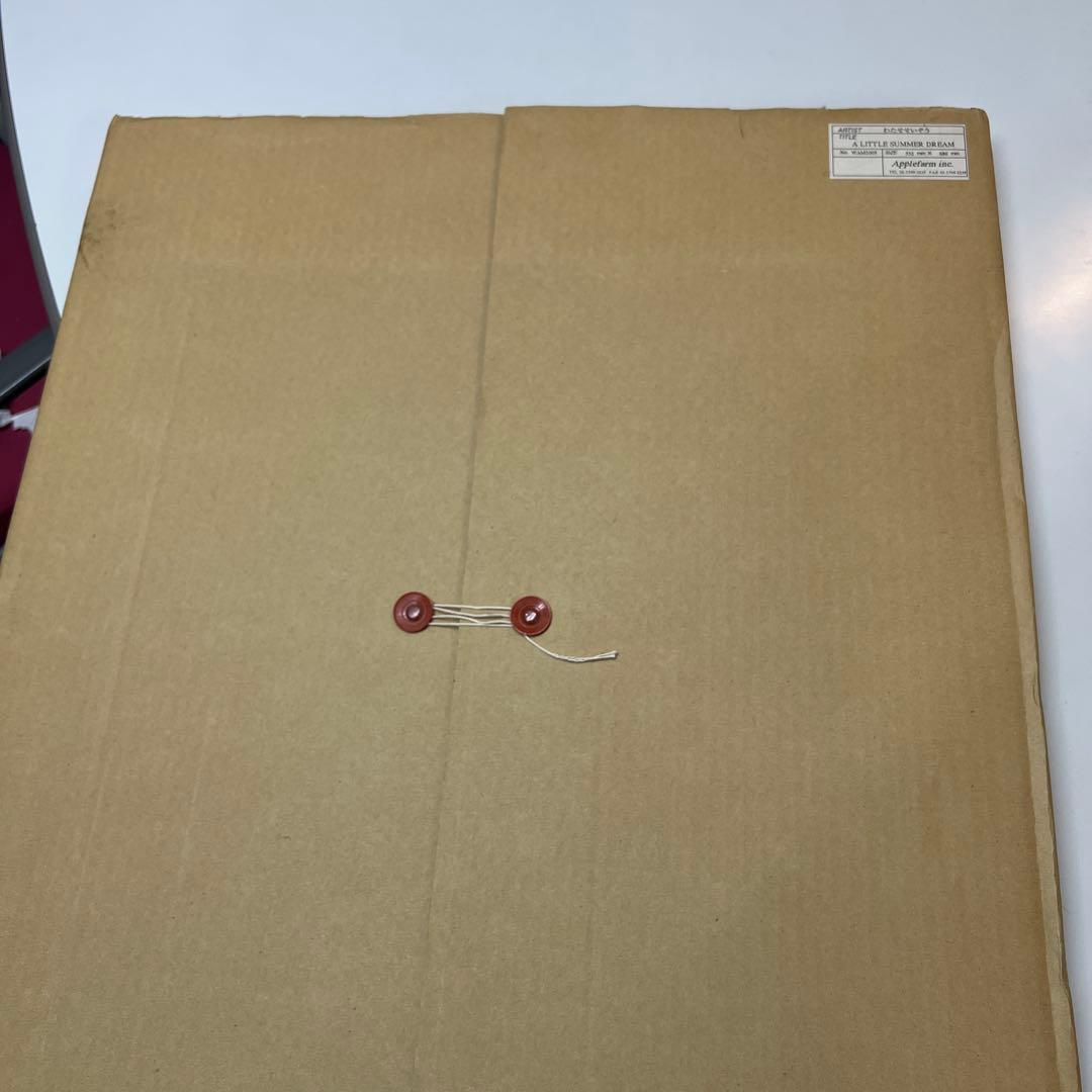 わたせせいぞう アートポスター 「A Little Summer Dream」