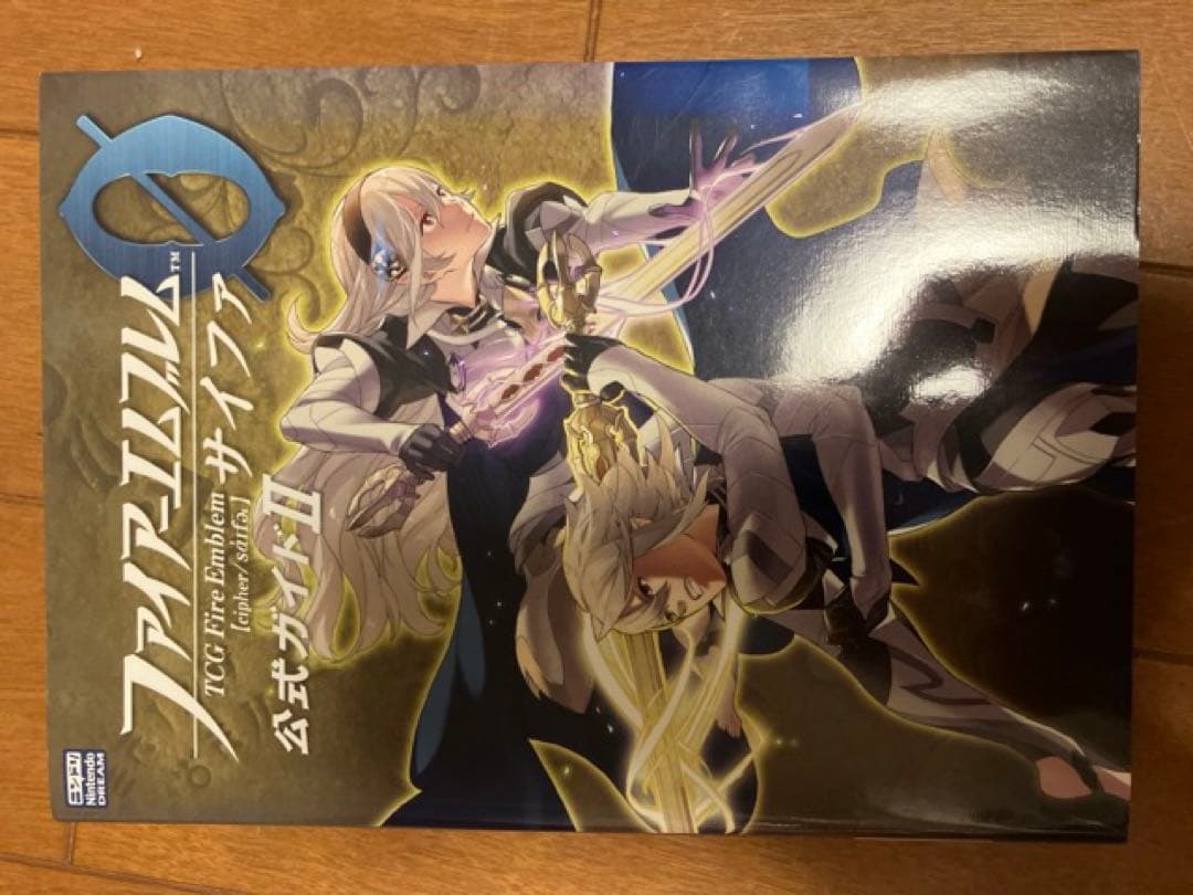 ファイアーエムブレム0 TCG サイファ 公式ガイド