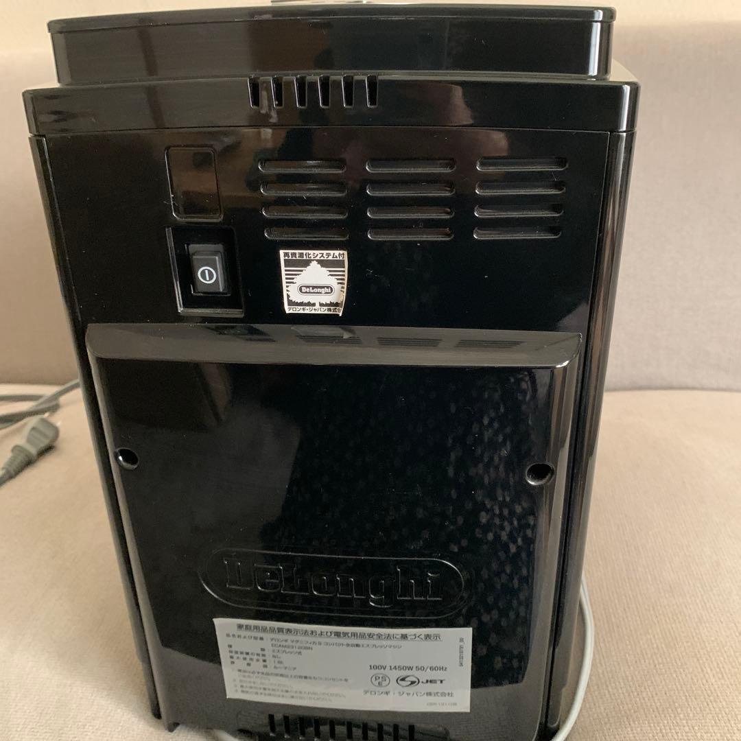 【オマケ付】デロンギ 全自動エスプレッソマシンECAM23120BN 動作確認済