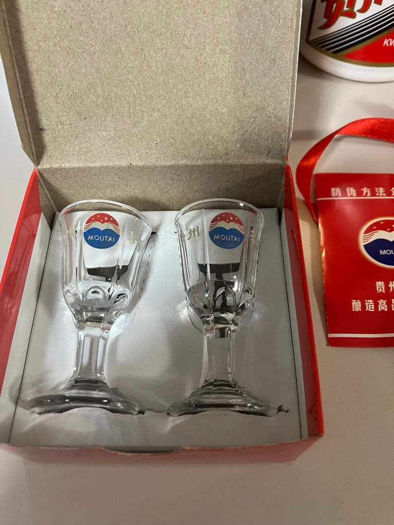 2022年貴州茅台酒　Kweichow MOUTAI純正飛天茅台53度500ml