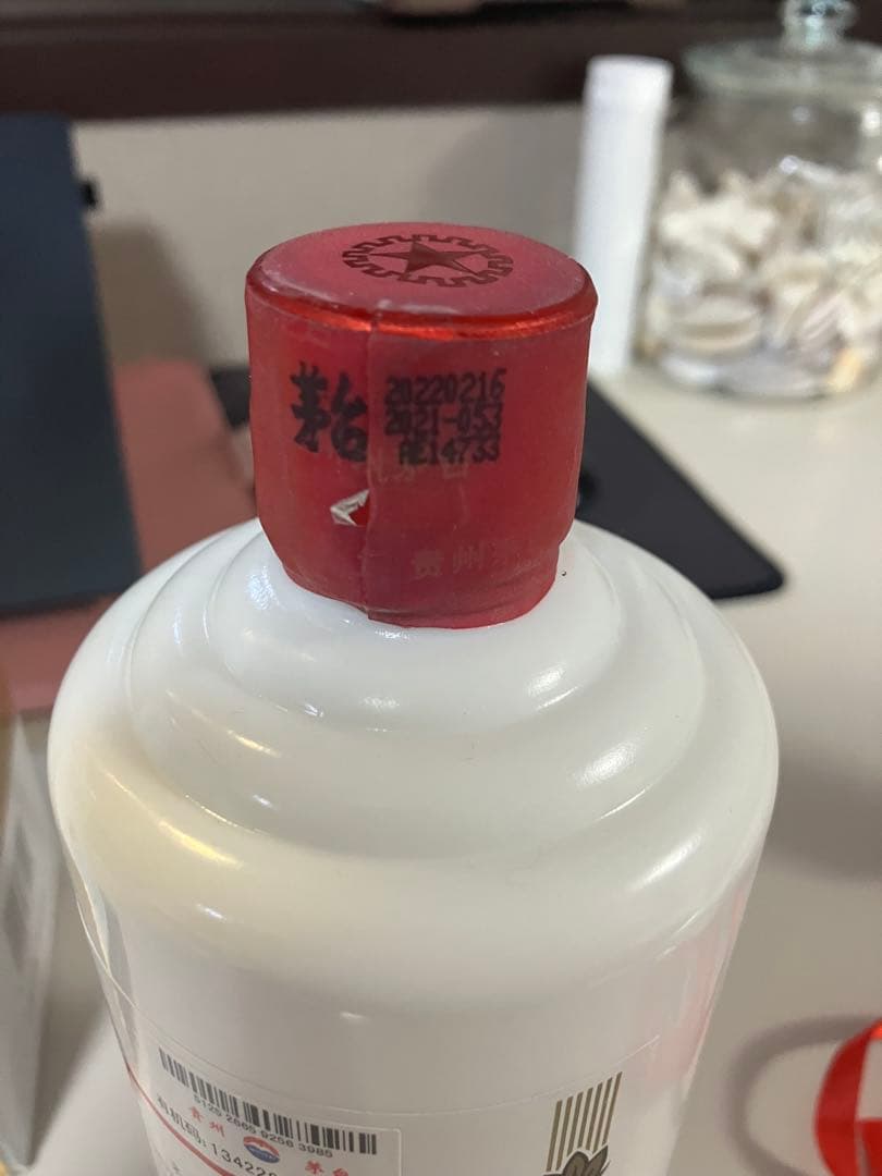 2022年貴州茅台酒　Kweichow MOUTAI純正飛天茅台53度500ml