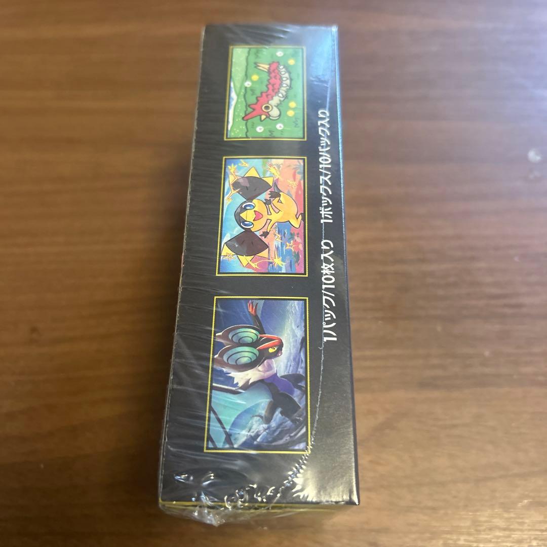 ポケモンカードゲーム MEGAドリームEX ボックス新品未開封シュリンク付き