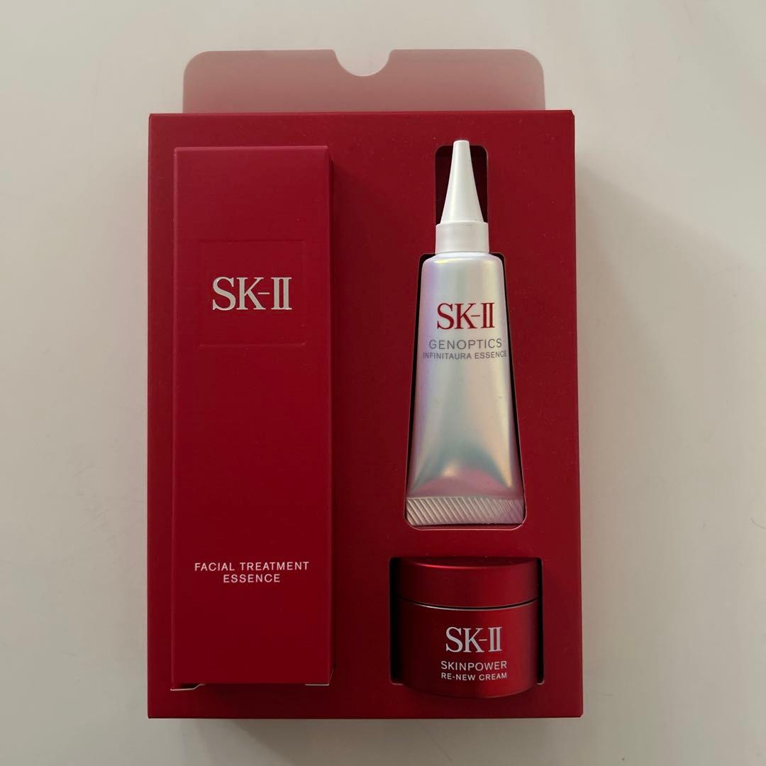 SK-II ベストコレクション トライアルセット