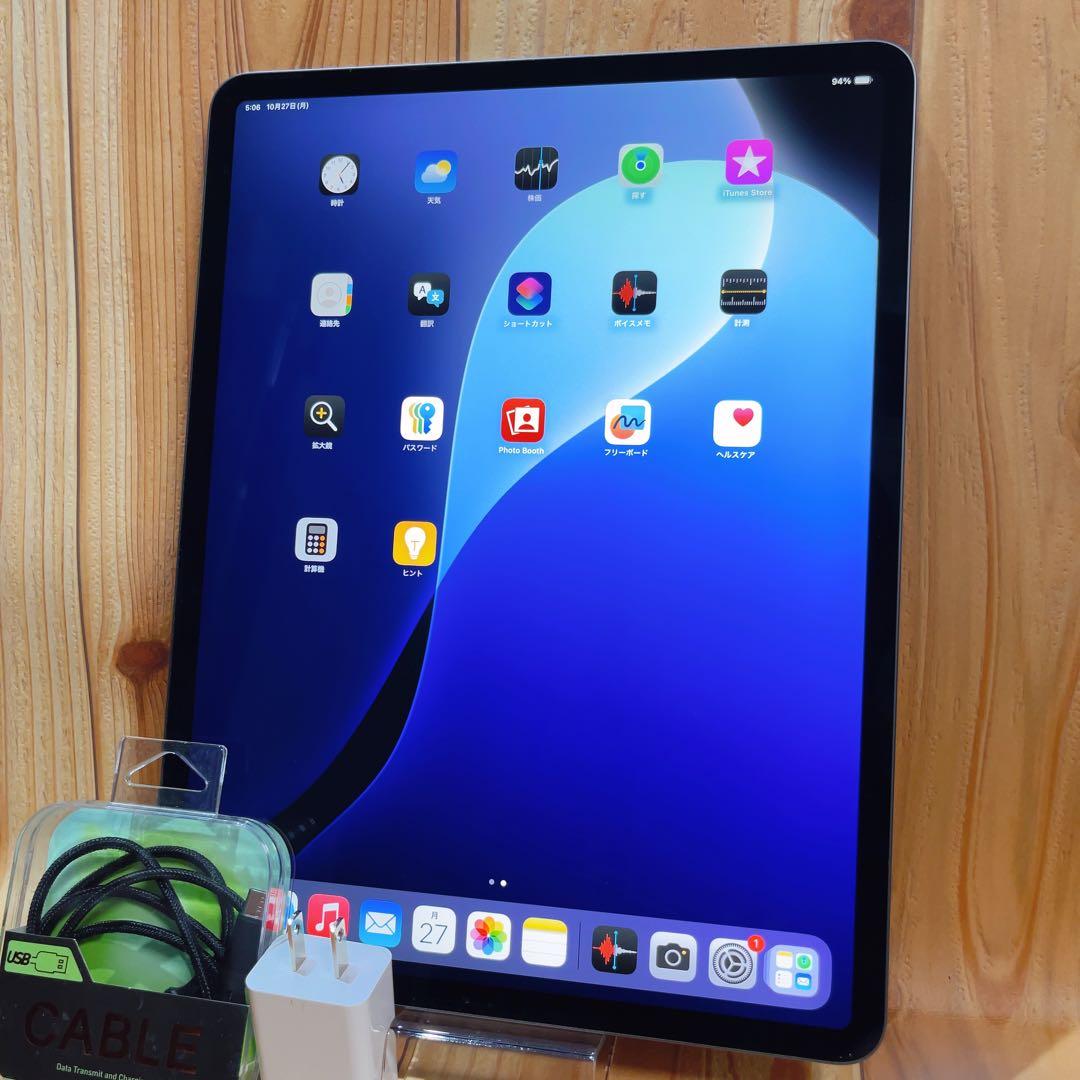 Wi-Fi 本体 iPad Pro 12.9 第4世代 128 GB 370