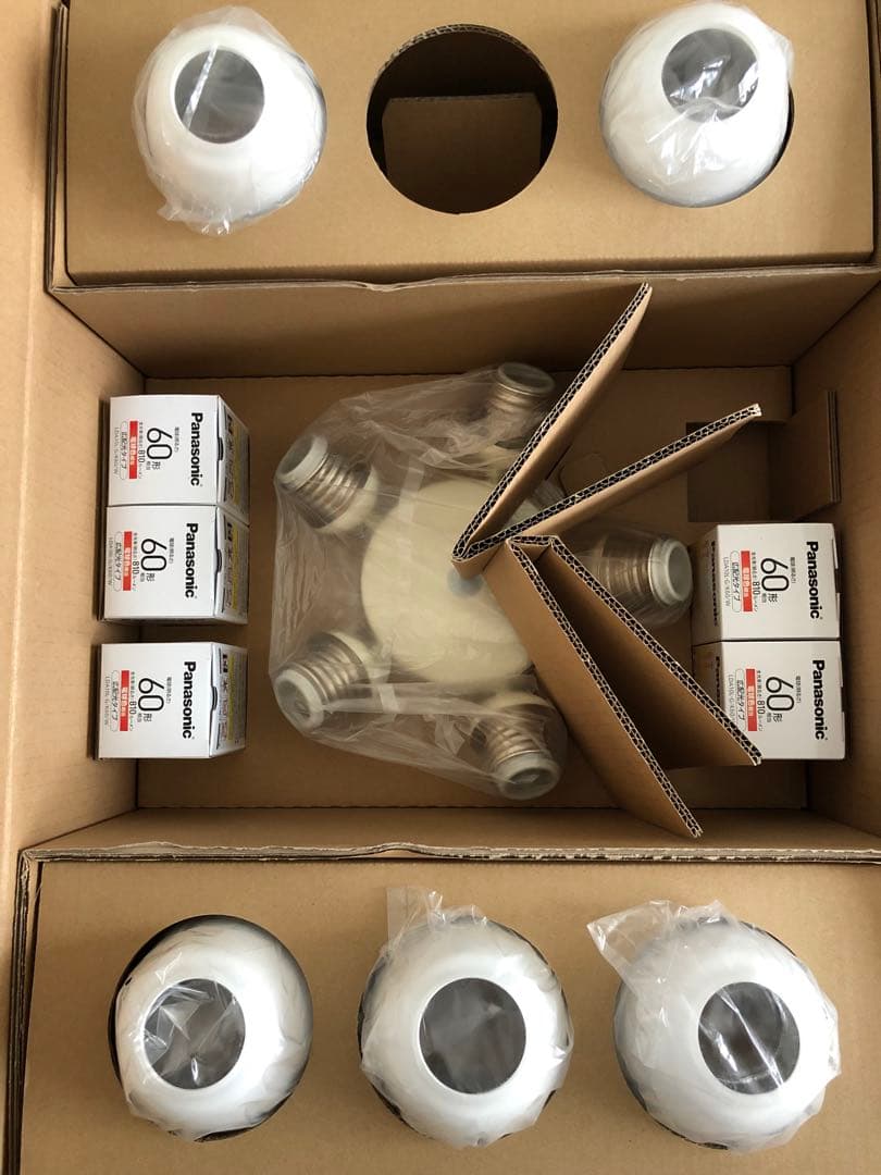 ⭐︎新品未使用⭐︎コイズミ照明器具 AA43192L