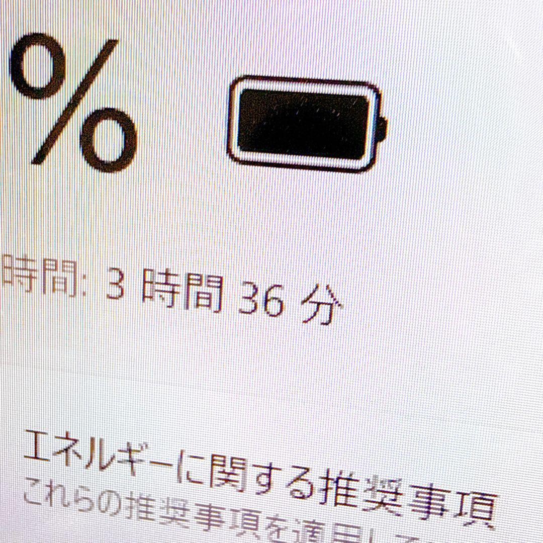 windows11⭐️新品SSD カメラ付ノートパソコン オフィス2021 薄型