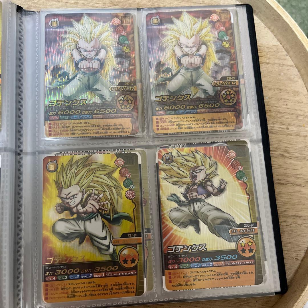 ドラゴンボール w爆裂インパクト