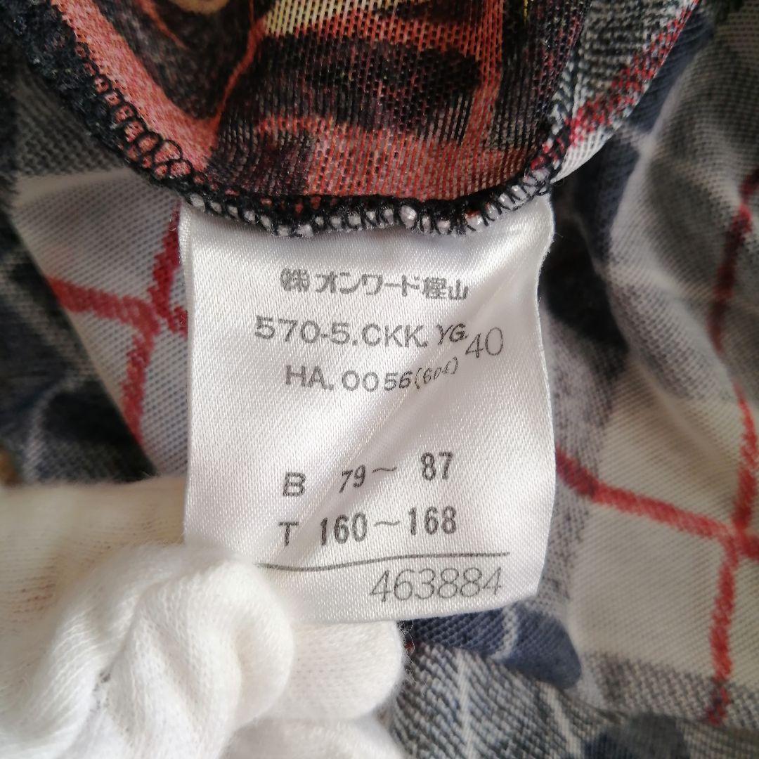 ☆*:.。. いちごみるく！！ 希少 ジャンポールゴルチェ パワーネット