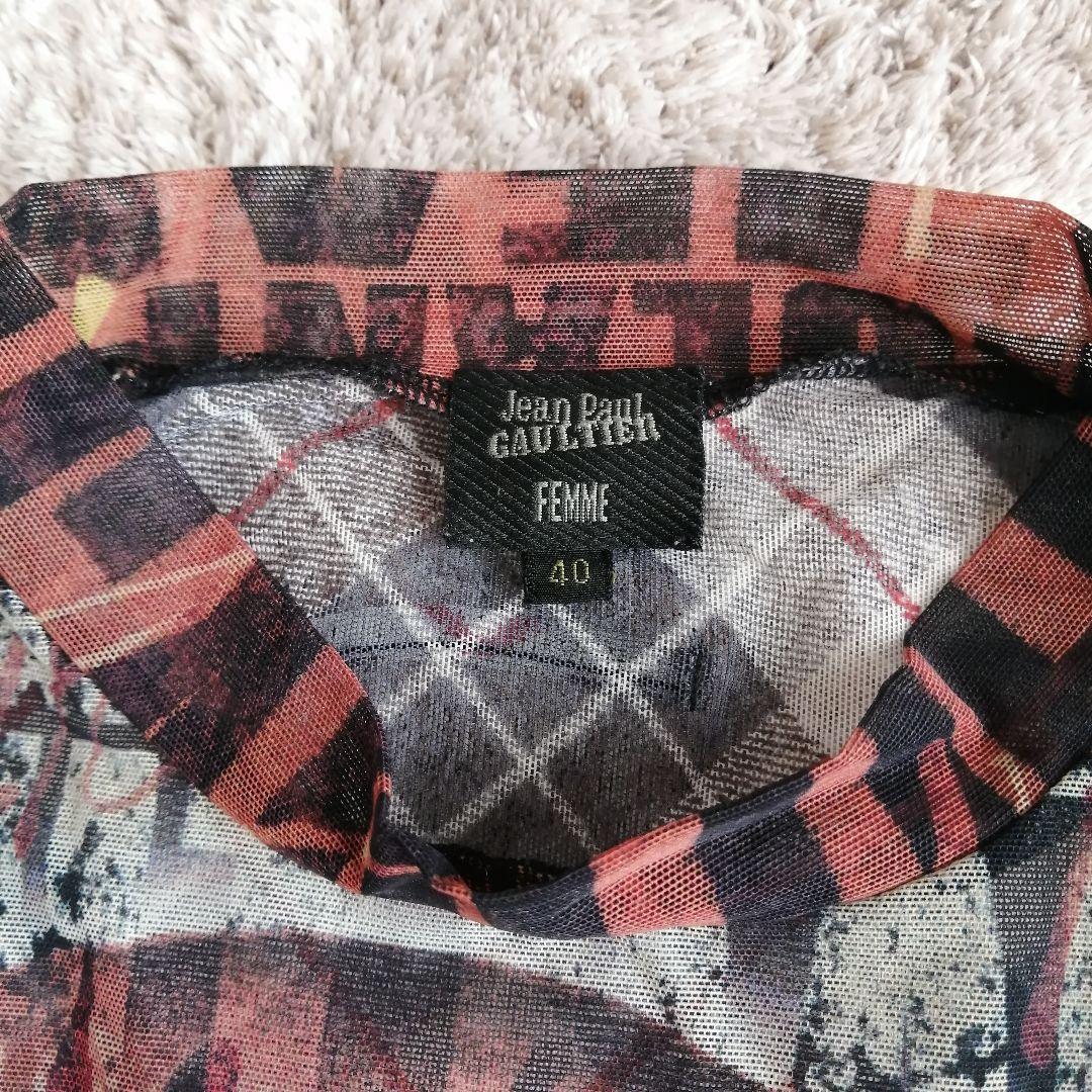 ☆*:.。. いちごみるく！！ 希少 ジャンポールゴルチェ パワーネット