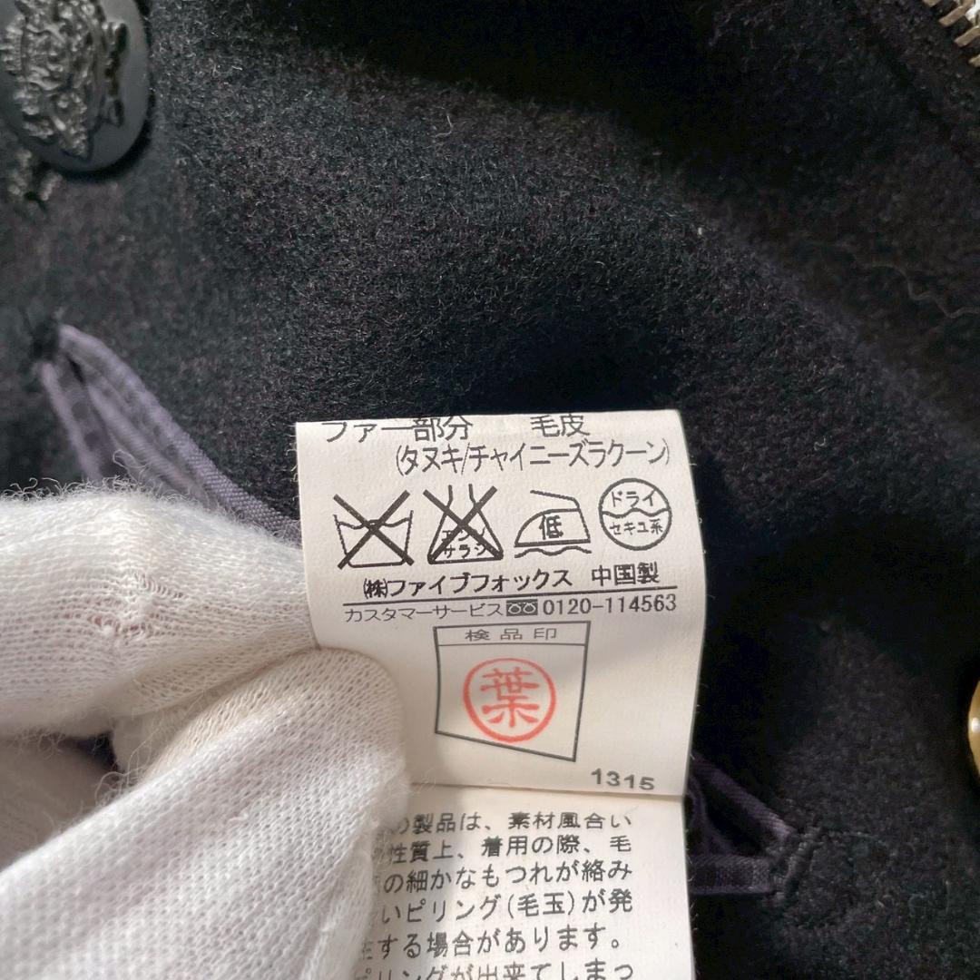 【だう】PPFM　金ボタン ナポレオンジャケット y2k ブラック S