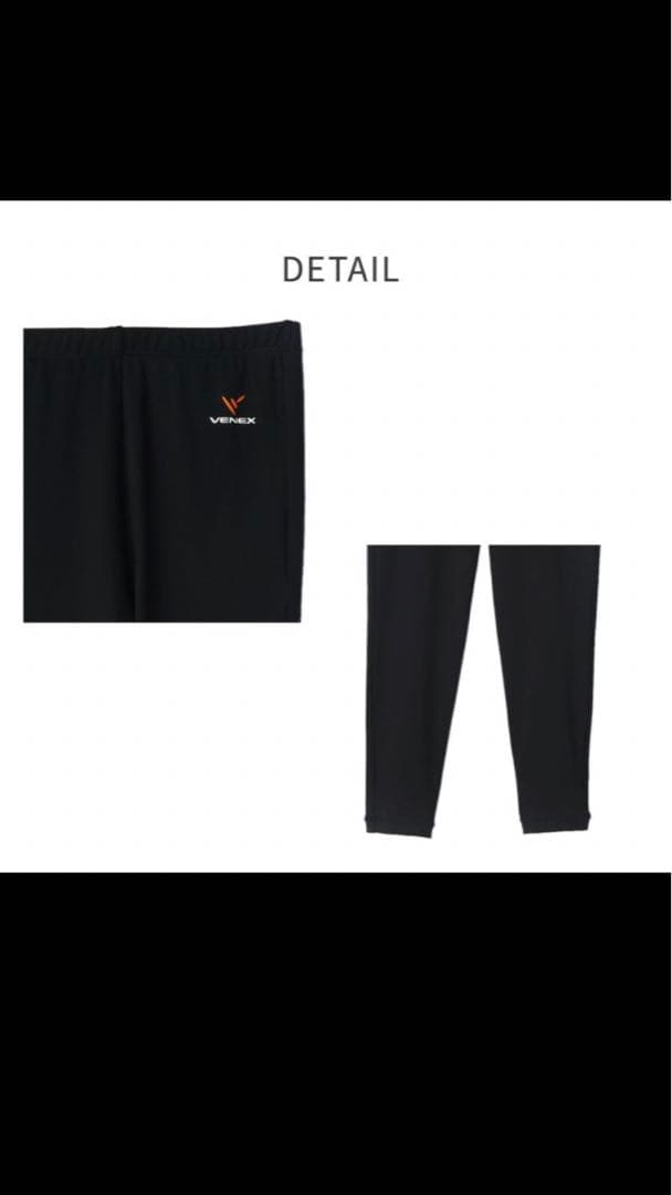 リカバリーウェア ベネクス VENEX レディース レギンス