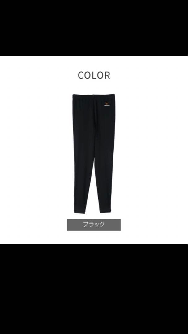 リカバリーウェア ベネクス VENEX レディース レギンス