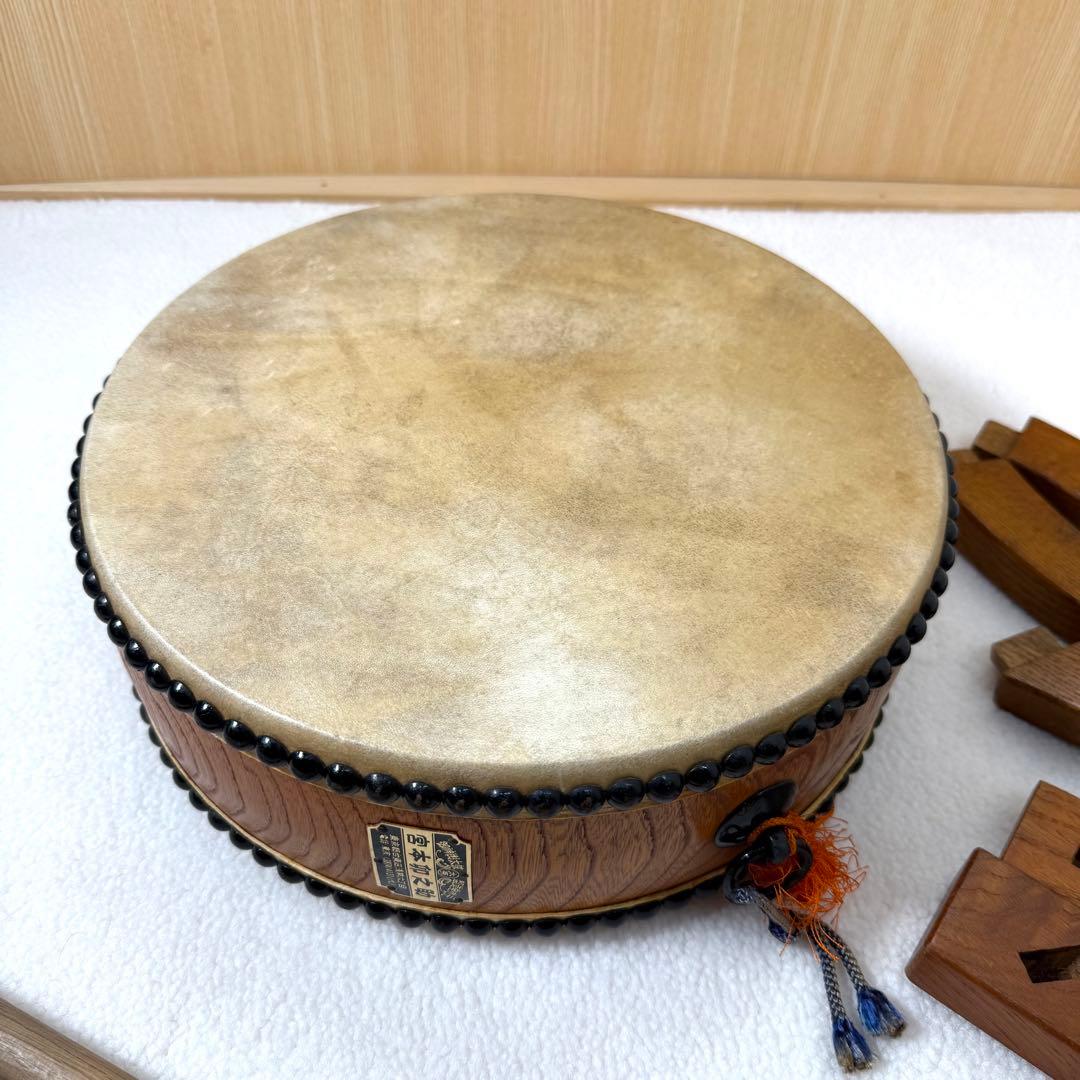 宮本卯之助　和太鼓 和楽器 平太鼓 太鼓台 直径約30cm 高さ約10cm 台座