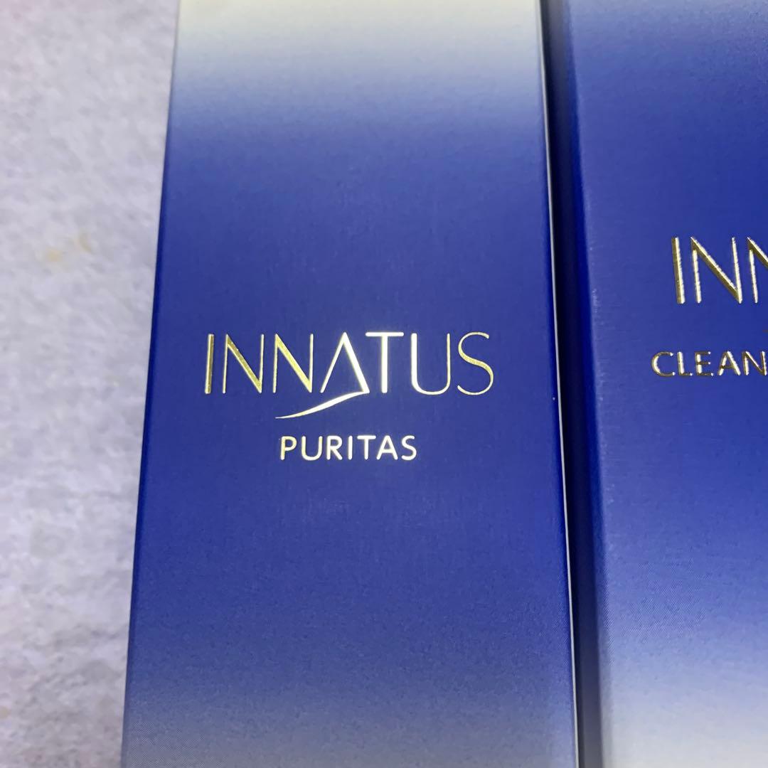 新品イナータス　4点セット