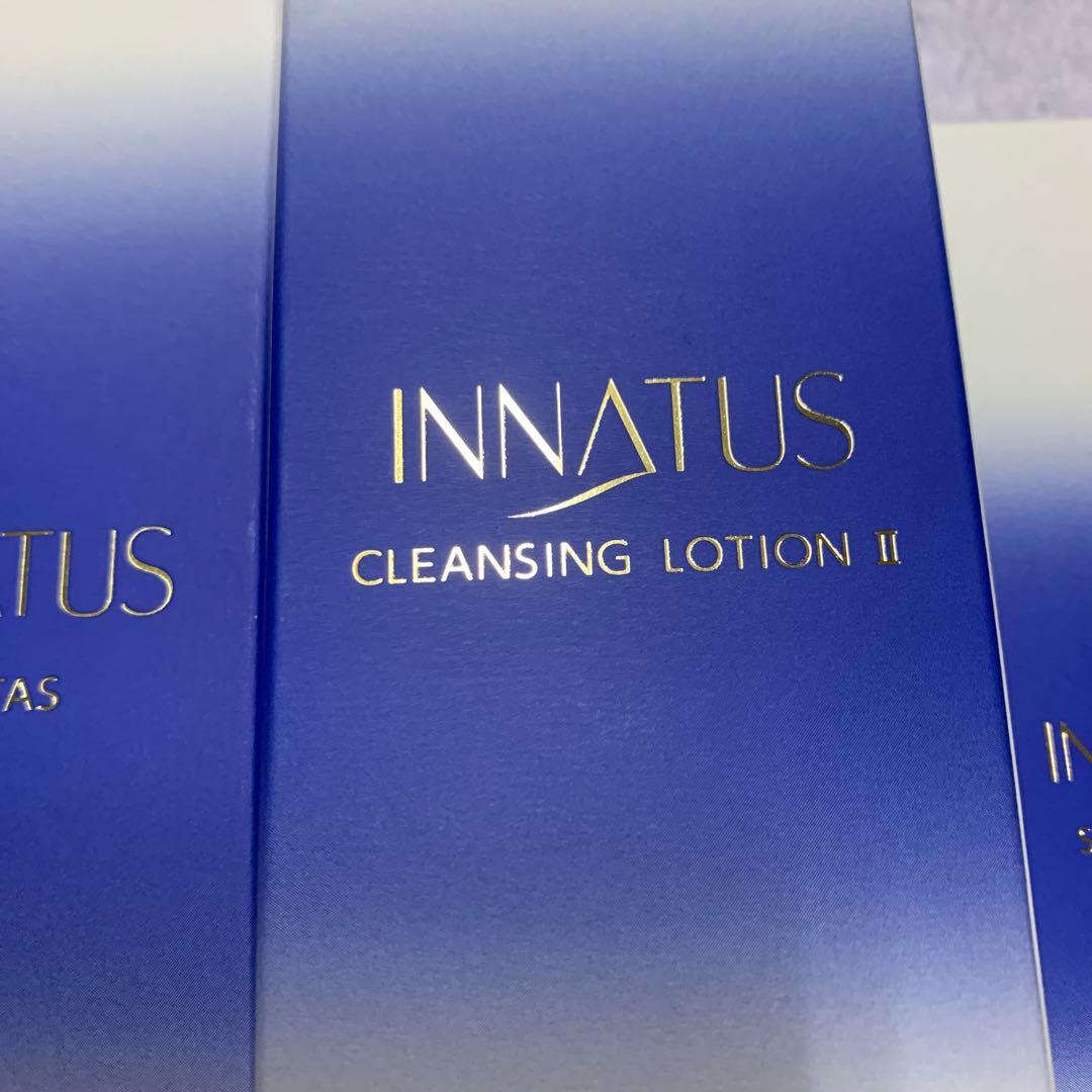 新品イナータス　4点セット