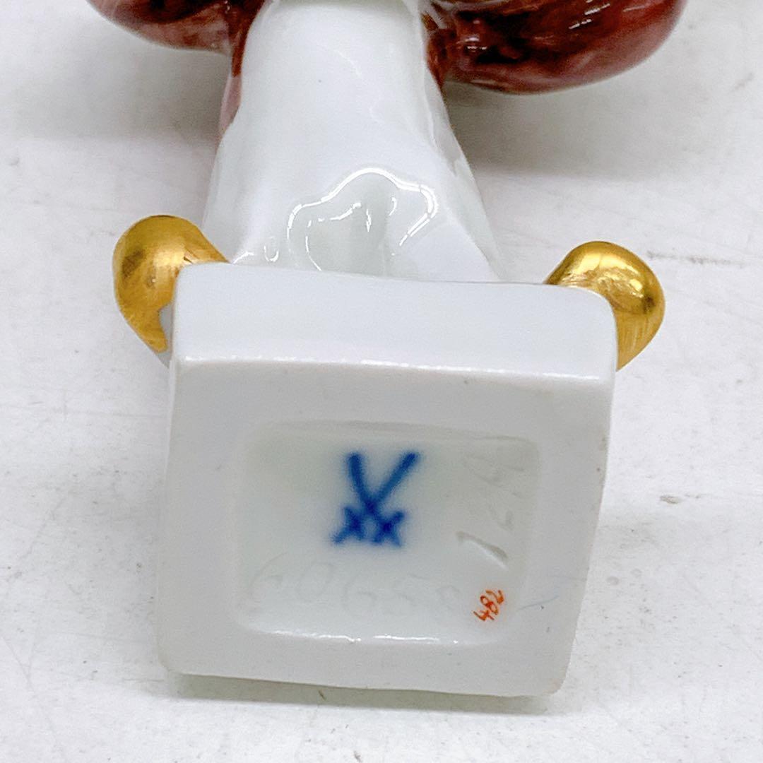 6AAM8 極美品 マイセン マイセン人形　60658 クラウン ギター ピエロ