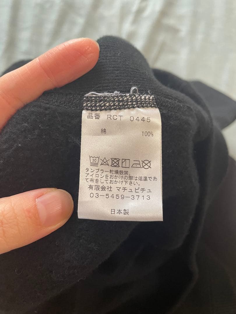 トップス OSHIMA REI/REVERSE WEAVE PO