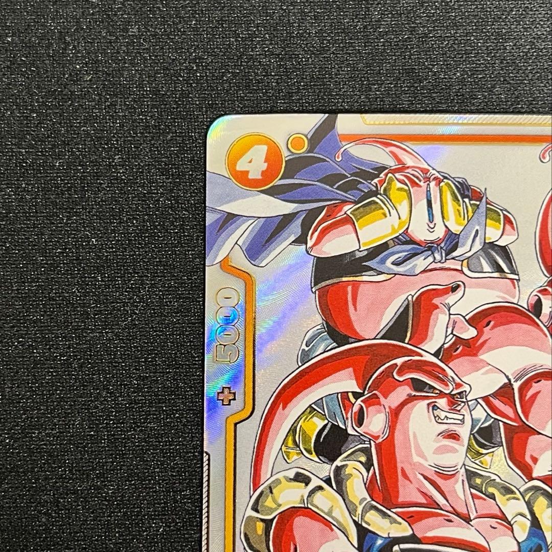 魔人ブウ : 悪　パラレル　SB01-036 ★