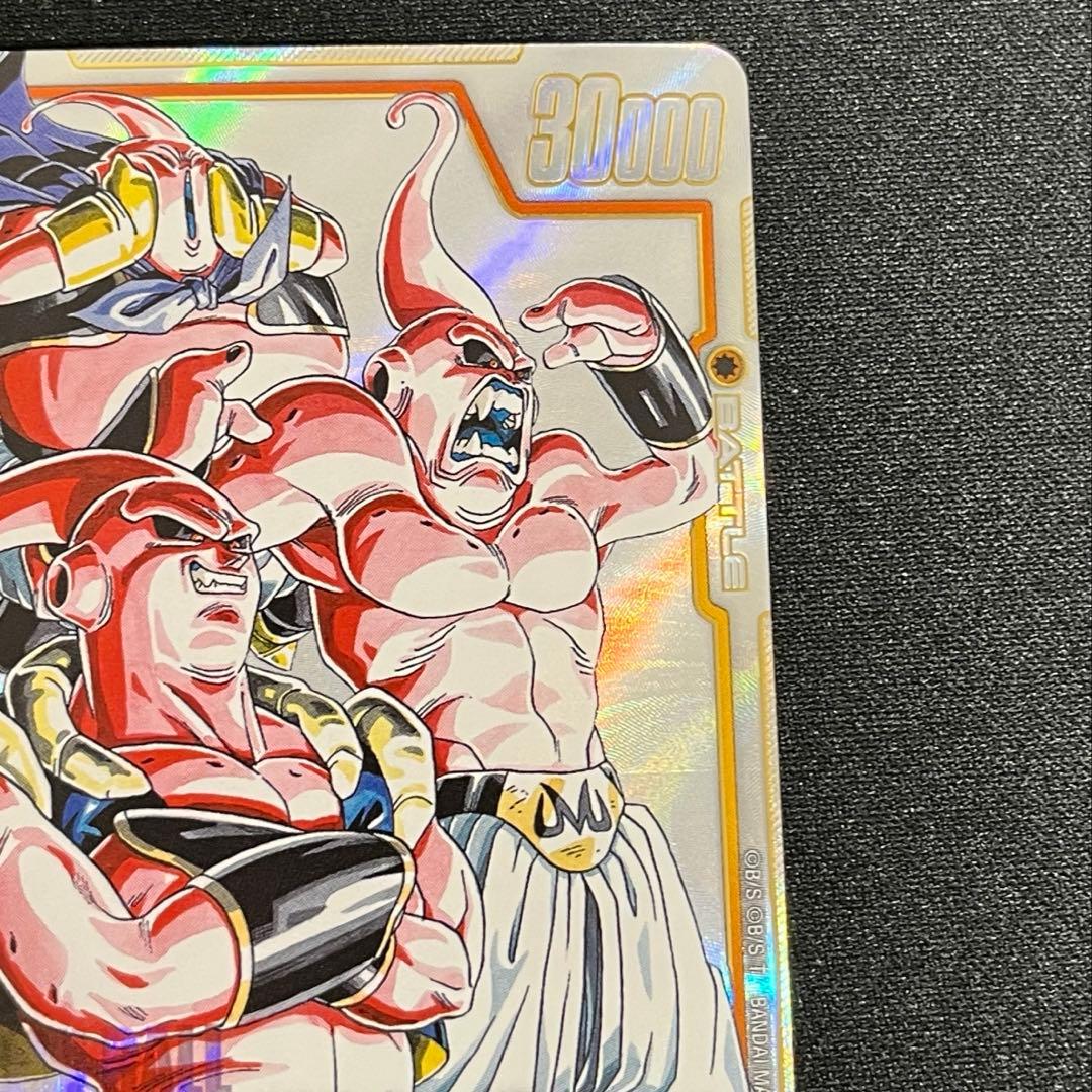 魔人ブウ : 悪　パラレル　SB01-036 ★