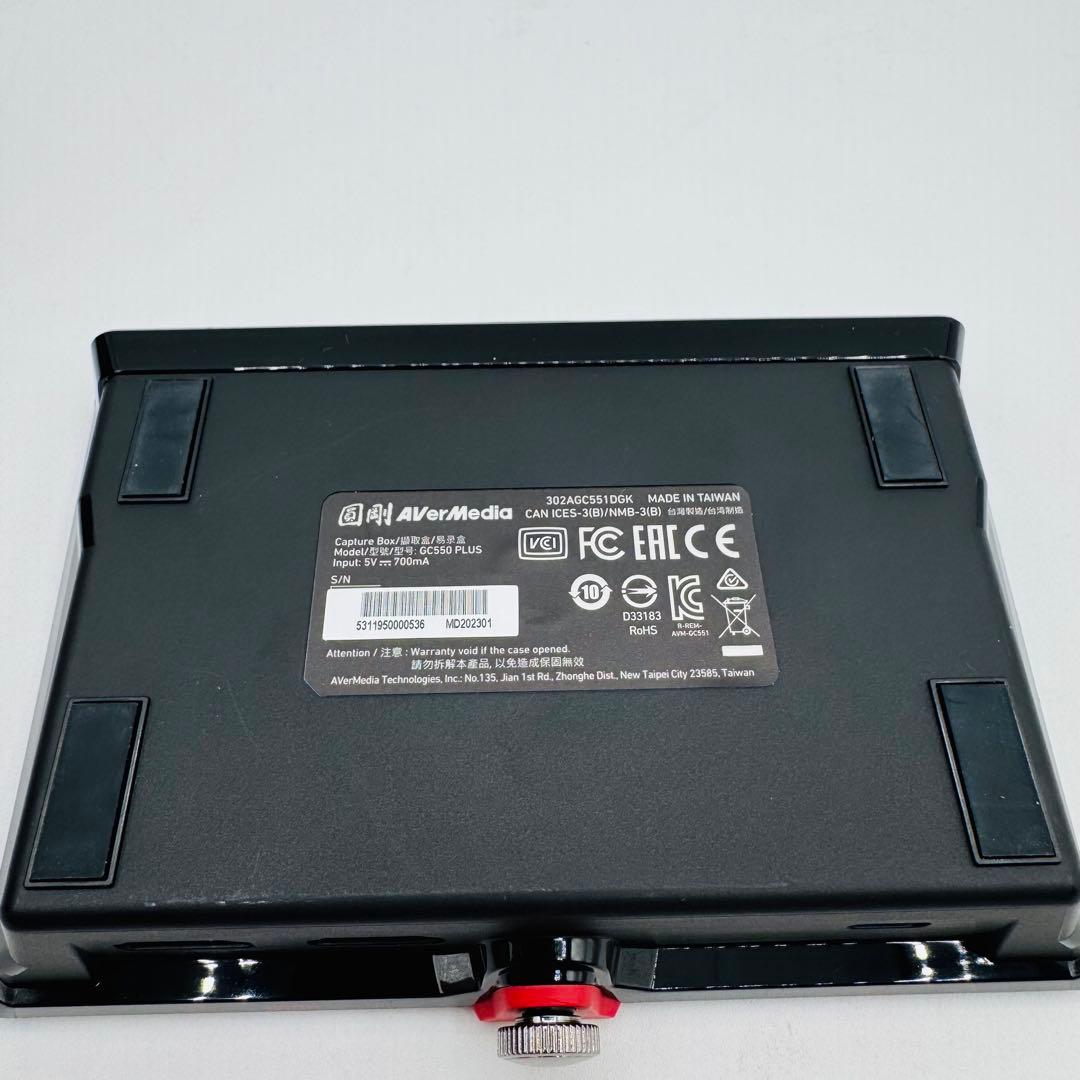 グラフィックボード・グラボ・ビデオカード AVerMedia LIVE GAMER EXTREME2 GC550 PLUS