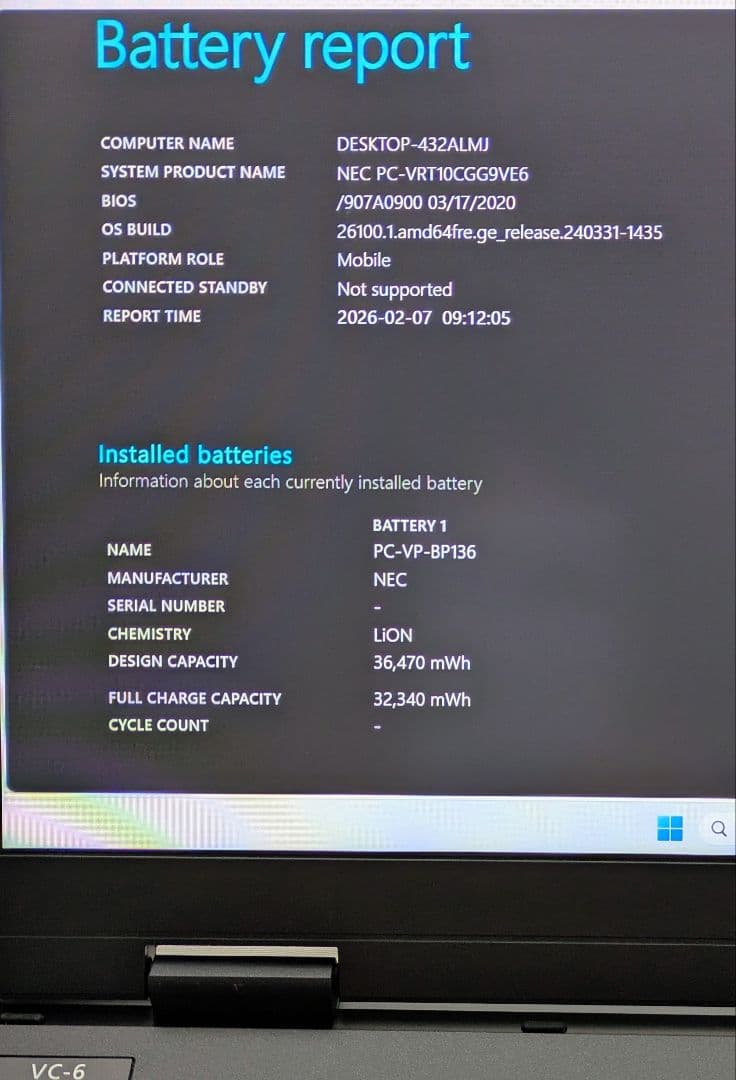 NEC VersaPro VC-6　i5第10世代・メモリ8GB