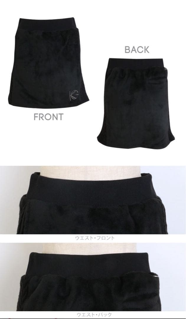 ゴルフウェア レディース 起毛素材 ジャケット＆スカート上下セット