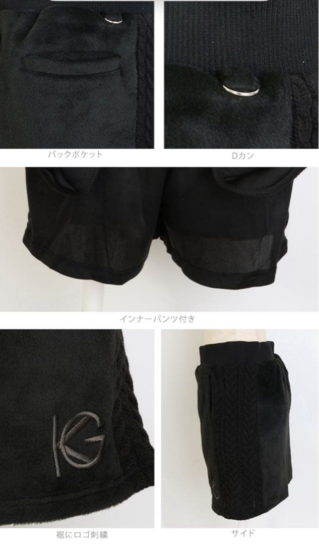 ゴルフウェア レディース 起毛素材 ジャケット＆スカート上下セット