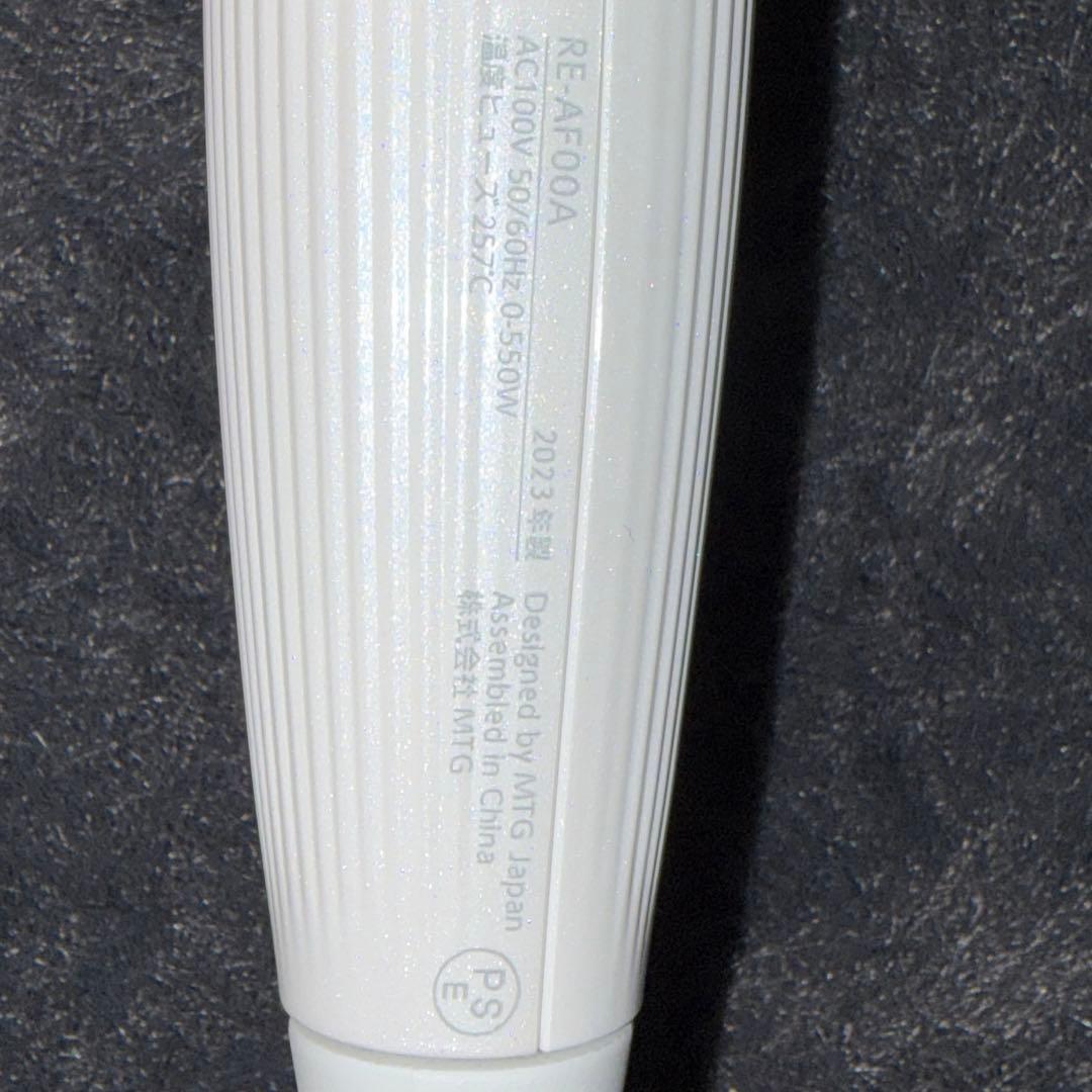 リファビューテック カールアイロン 32mm