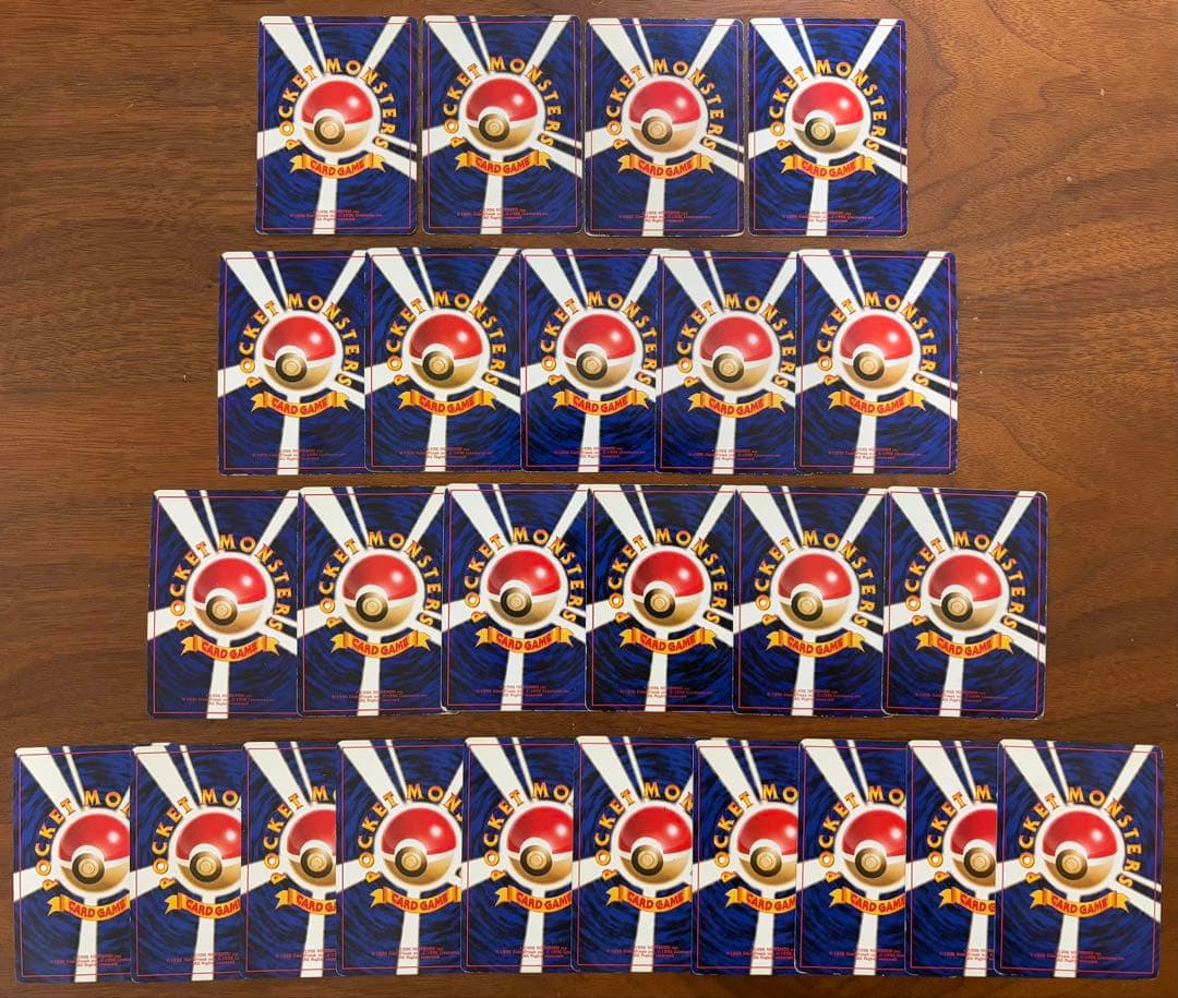 ポケモンカード旧裏のレアカード・プロモカード・拡張シートセット(ダメージ特価品)